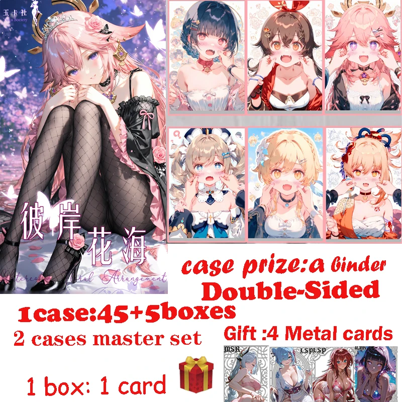

2025 Newest YAKE Card Club BIANHUAHAI Genshin Anime Rare Hobby Collection ACG Girls Booster Box Hobbies Gifts
