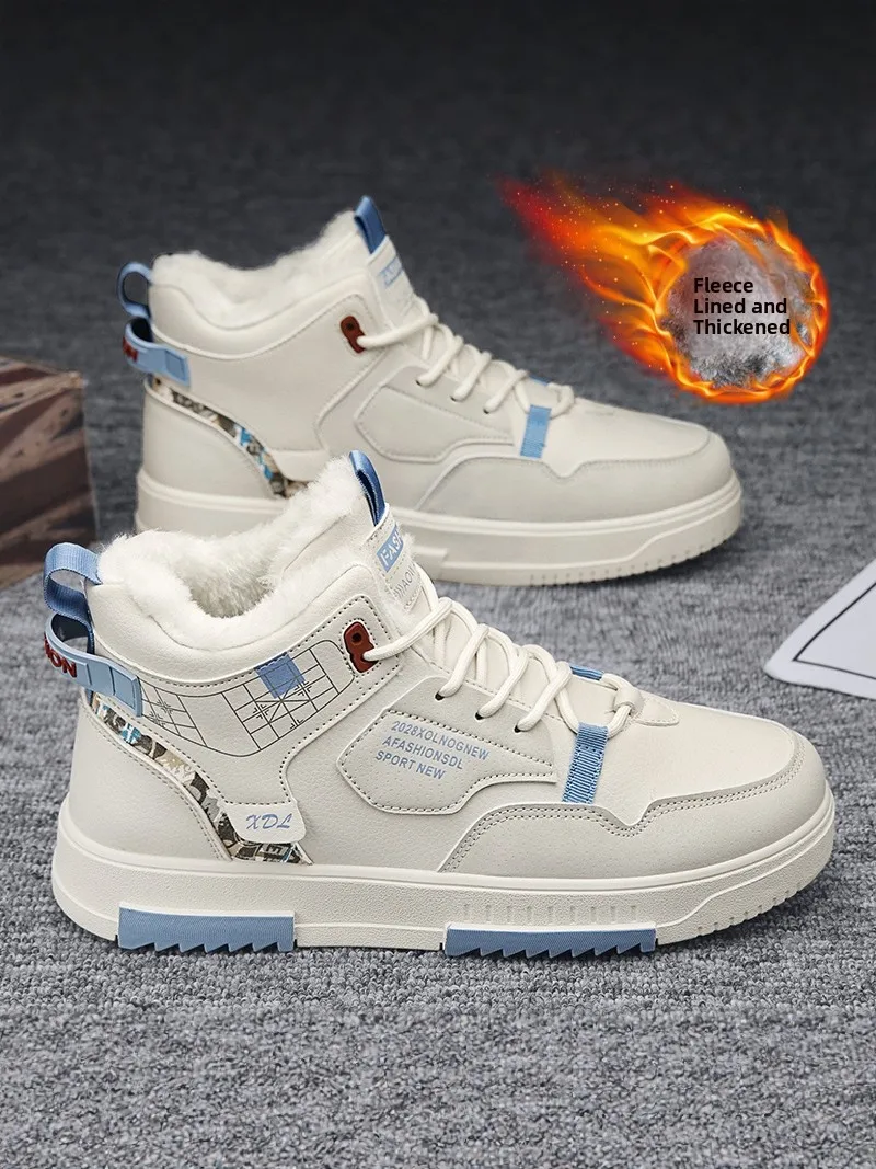 Men's Winter Thickened Fleece Lined High Top  Snow Boots Warm Cotton Shoes for Youth And Teenagers