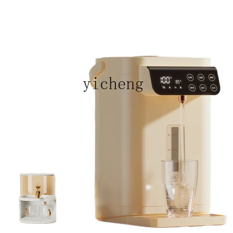 ZF Electric Kettle Automatic Water Feeding Household Intelligent Constant Temperature Electric Kettle Water Dispenser