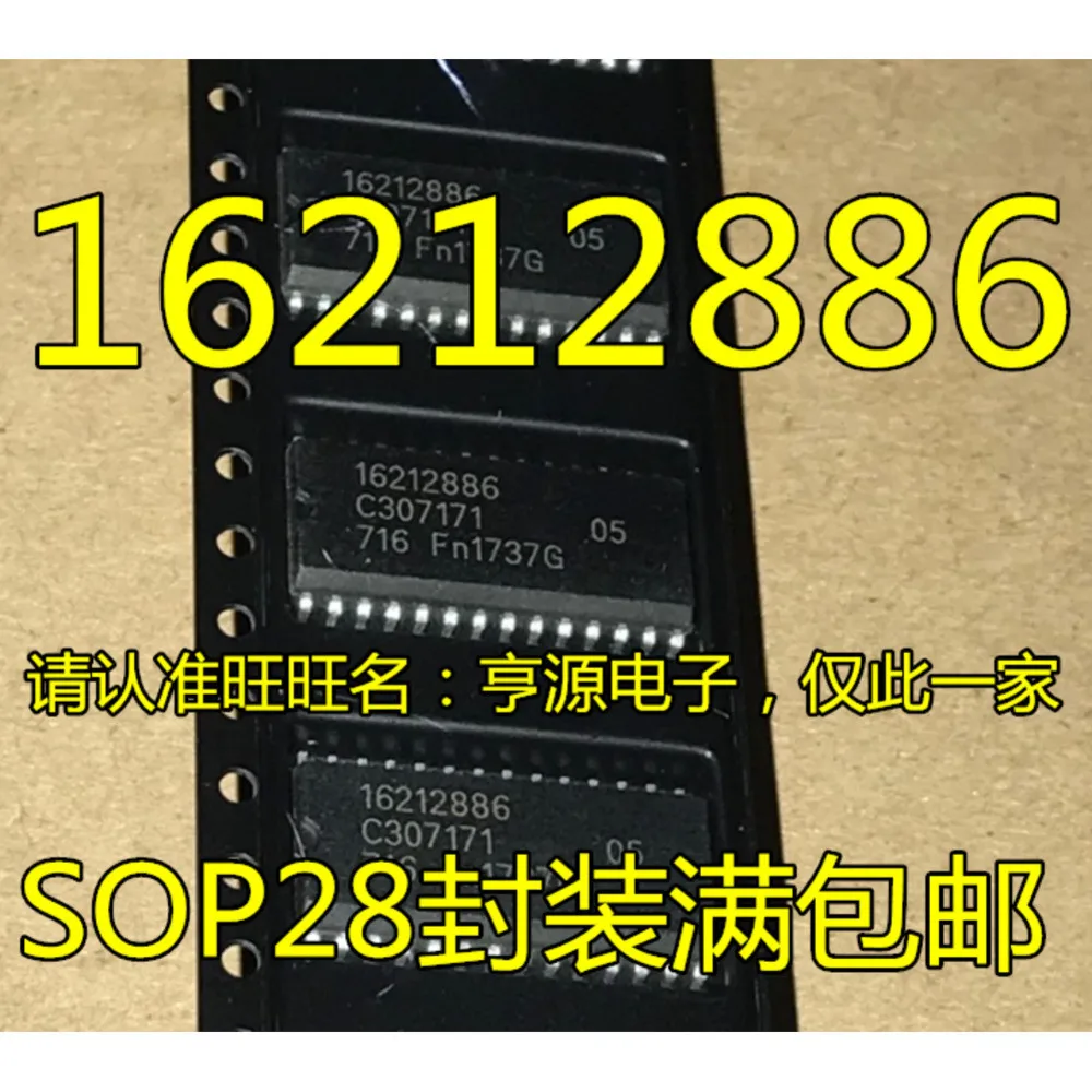 16212886 SOP-28 Worldwide Fast Logistics Bulk Purchase Better Rate
