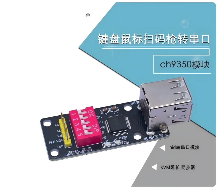 Keyboard, Mouse, Ba…