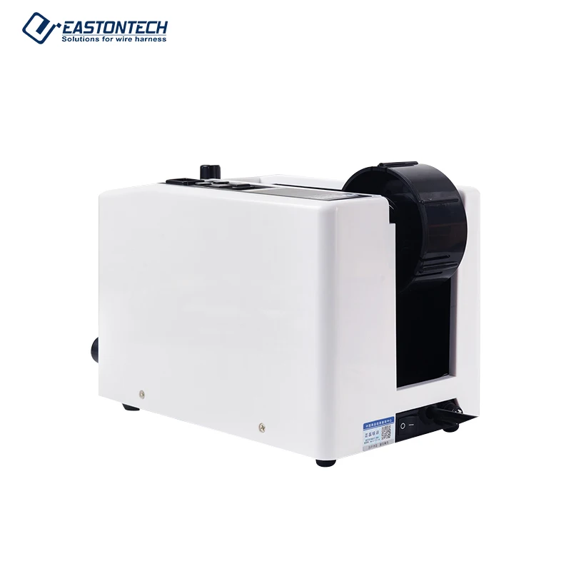 M-1000 Automatic Tape Dispensers Adhesive Non Adhesive Tape Cutter Packing Machine Dispenser Machine view 4
