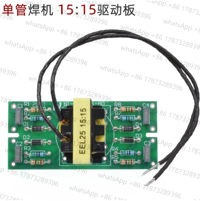 Placa de Circuito para Máquina de Solda Inversora IGBT de Tubo Único E25 15:15, Placa de Gatilho EEL25