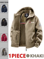 Veste d’extérieur à capuche pour hommes, idéale pour l’automne et l’hiver, vendue à l’unité, adaptée à un usage quotidien à la maison, en voyage, lors de fêtes, pour les trajets quotidiens, pour un style tendance en plein air, polyvalente, élégante, de style streetwear, vêtement de voyage. 5