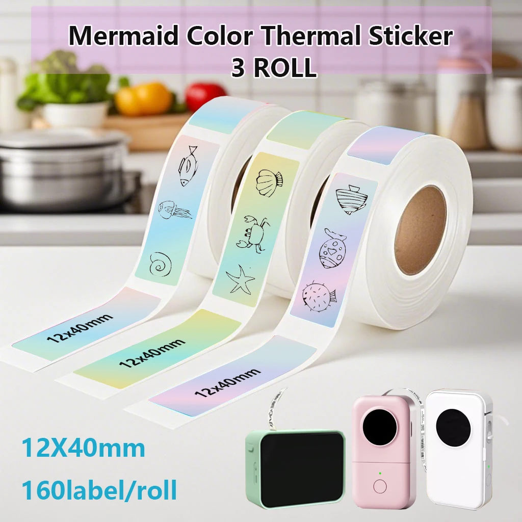3 لفات حورية البحر ملونة متدرجة صغيرة ذاتية اللصق ملصقات حرارية 12x40 مللي متر متوافقة مع Phomemo D30 D35 marklife p12/p15