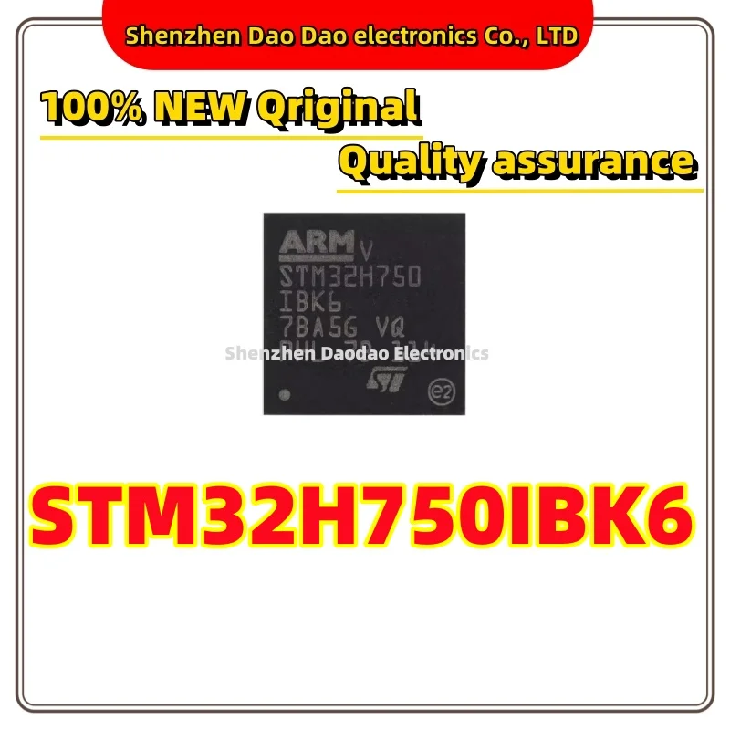 

STM32H750IBK6 UFBGA-201 ARM Cortex-M7 32-bit Microcontroller -MCU new original