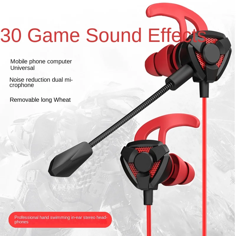 Sports Earphone In- Transparent Subwoofer Running Player Unknown'S Battle Grounds Wired Headphones Around Ear