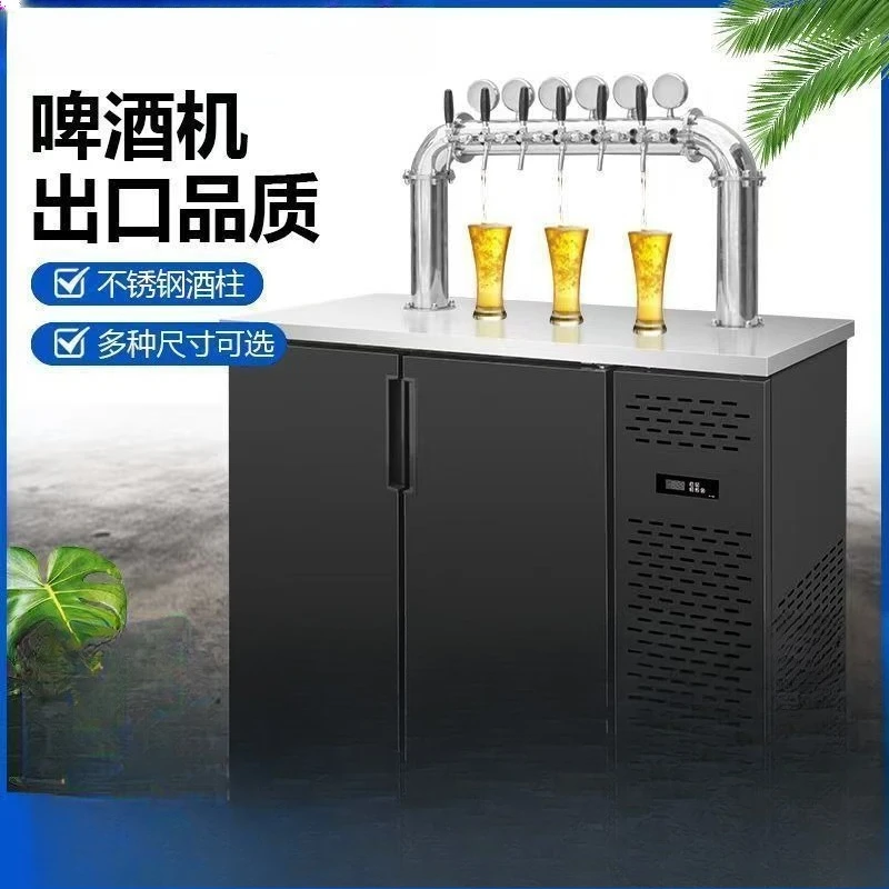 Beer machine, barrel refrigeration, bar craft brewing equipment, integrated commercial air-cooled beer machine