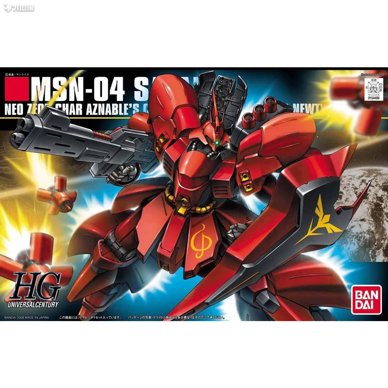 In Stock BANDAI ANIME HG 1/144 HGUC MOBILE SUIT GUNDAM MSN-04 SAZABI Assembly Plastic Model Kit Action Toys Figures Gift