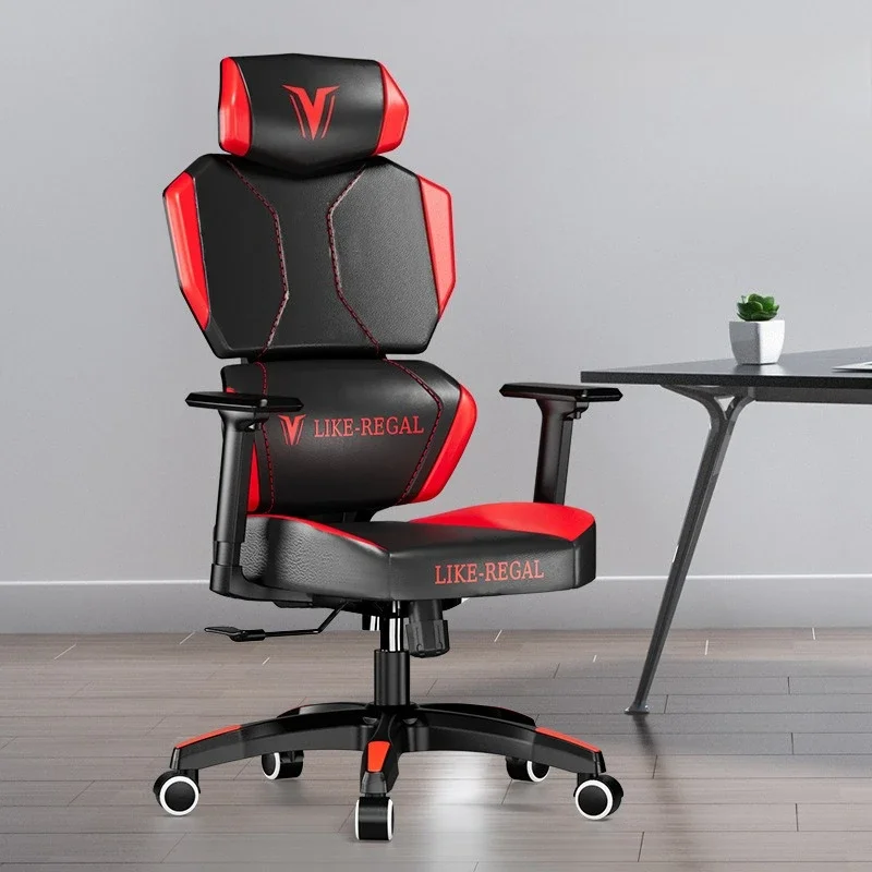 LSEsports Ergonomic Office Chairs Sedentary Gaming Mobile Adjustable Office Chairs Modern Accent Furniture Cadeira Lsdny 5