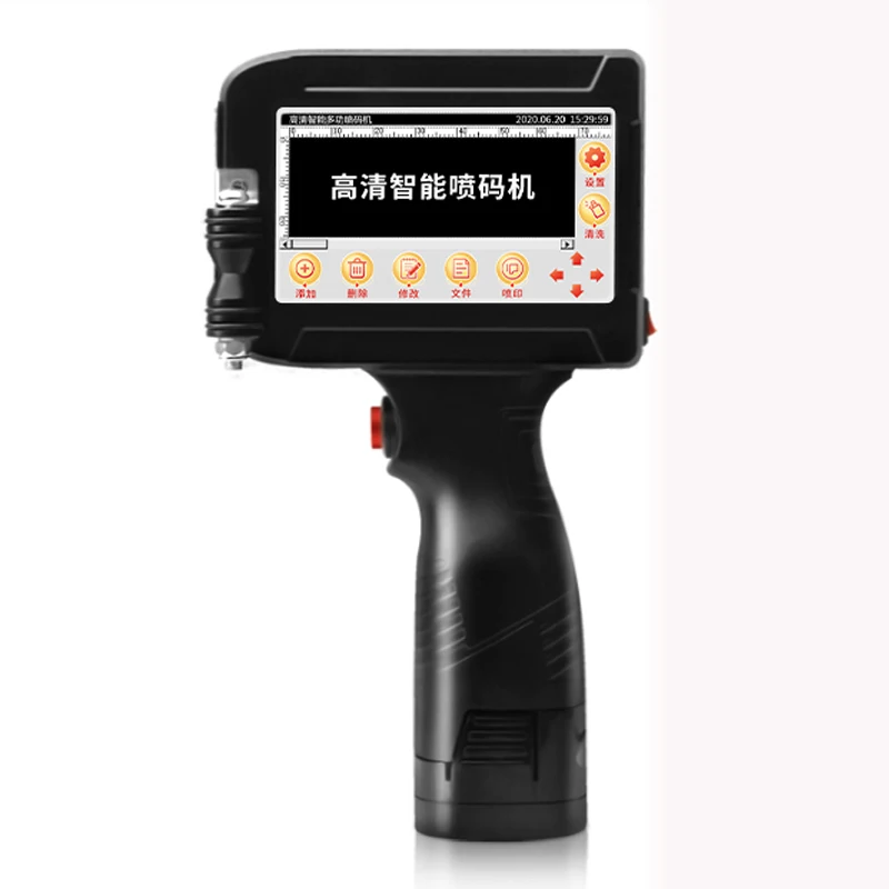 Fully Automatic Paging inkjet Printer High-speed Adjustable conveyor table Online coding Production date coding machine