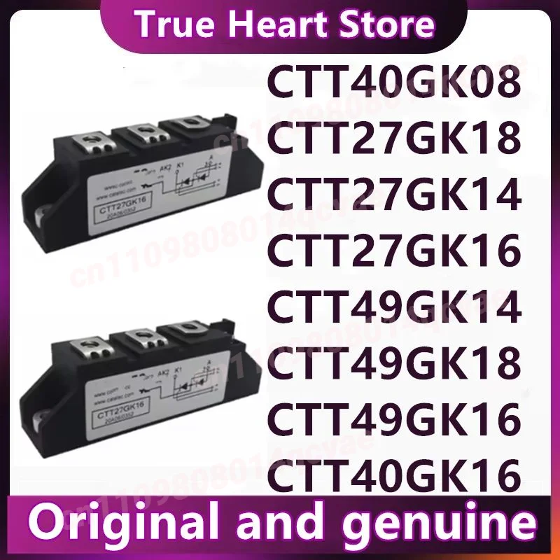

CTT40GK08 CTT40GK16 CTT27GK14 CTT27GK18 CTT27GK16 CTT49GK14 CTT49GK16 CTT49GK18