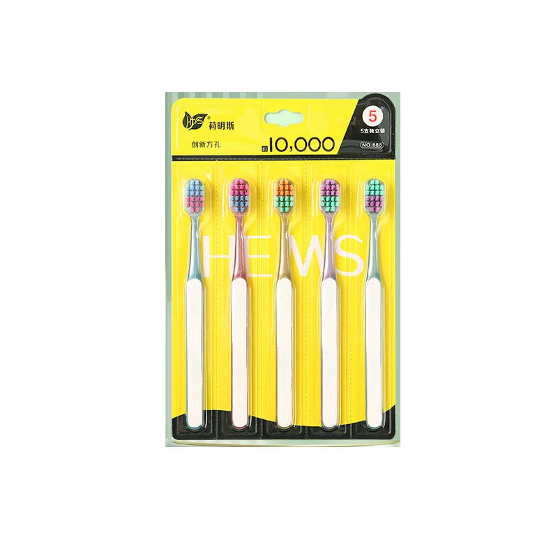 5 High-end Innovative 10,000-bristle Wide-head Toothbrushes with Soft Bristles Individually Packaged