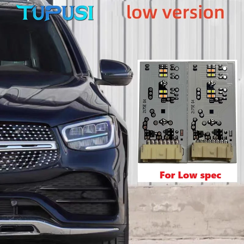 For 2021 2022 2023 Mercedes-Benz GLC W253 High Spec or Low Spec Daytime Running Light Source Module Turn Signal Light LED Boards