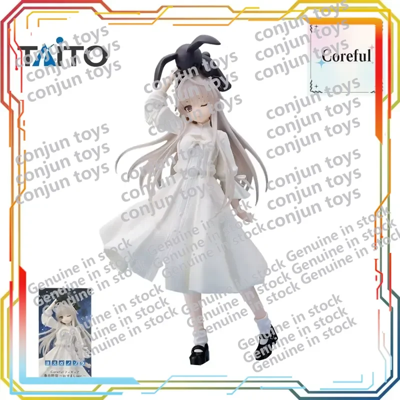 

Taito Coreful Fate Sky Spring Day Wild Dome Proud Model Handmade Collectible Toy Decoration Official Licensed Authentic