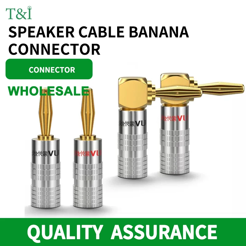 Speaker cable connector screw solderless plug terminal terminal copper core lantern head power amplifier banana connector