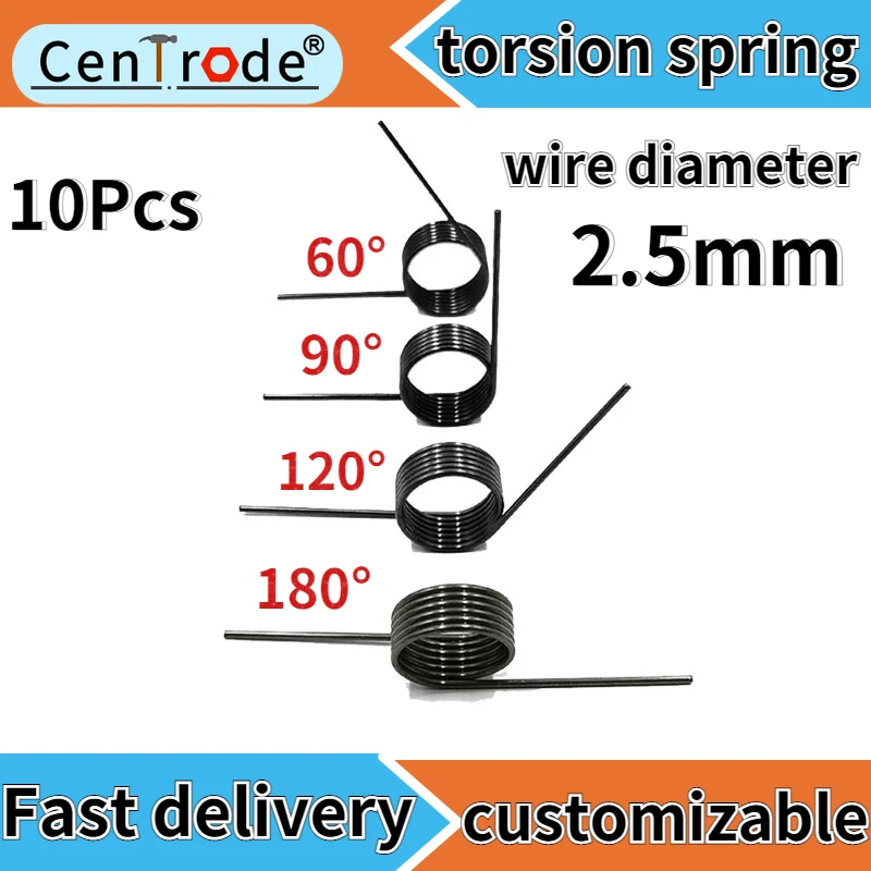 

V-type spring Torsion spring Wire diameter 2.5mm torsion spring small torsion spring Angle 180/120/90/60 degree 10piece