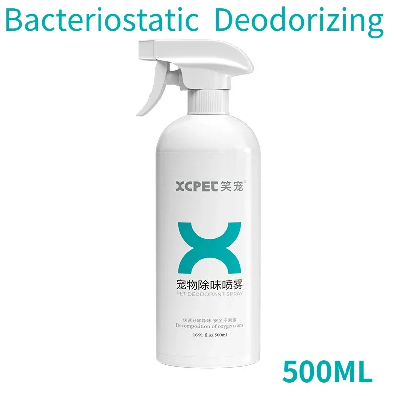 Desodorante para mascotas de 500ML, pulverizador de fragancia para limpieza, efecto antibacteriano, disponibilidad Maternal, elimina el olor a orina, suministros para mascotas, 1 unidad