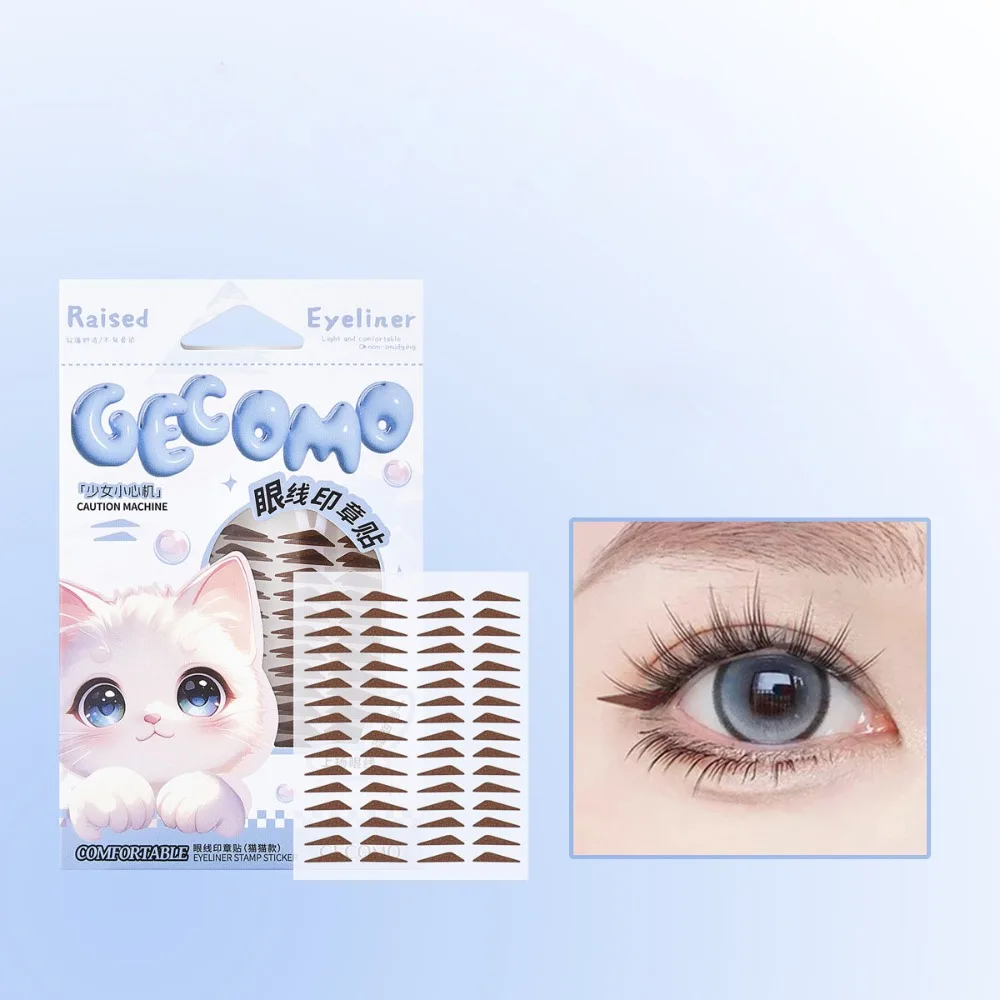 Water Resistant Eyeliner Stamp Stickers One-stick Molding Sweat Resistant Water Resistant Easy to Use Sweat Resistant