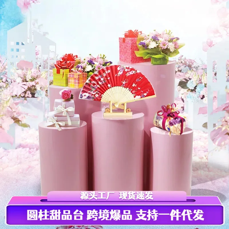 Cylinder Dessert Table Wedding Props Wedding Birthday Arrangement White Round Dessert Table Window Ornament Cake Rack