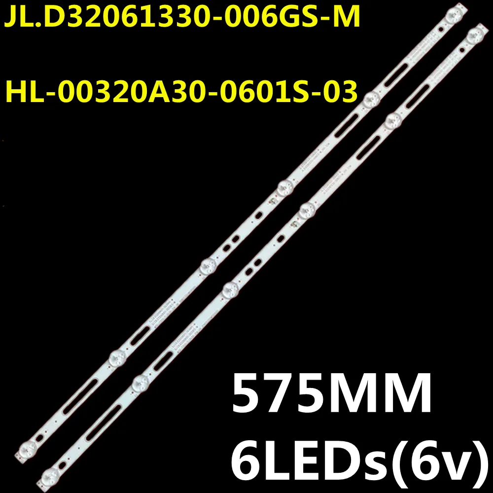 20PCS LED Strip For BBK 32 TV 32LEM-1027/TS2C 32LEX-5045/T2C MS-L3061 JL.D32061330-006GS-M_V01 LE-32Z4 LE-32Z4TS LE-32ZTH15