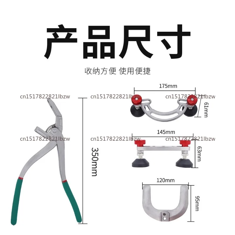 Paintless Car Dent Repair Kit Body Dent Edge Crimp Pliers Anti-Slip Grip Portable Metal Crimp Vise Edge Repair Tool Kit