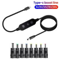 For Phones Laptop Tablet PD USB-C To DC 5V/9V/12V/15V/20V Multi-Voltage Adapter Cable With LED Display 8 Connectors Accessories
