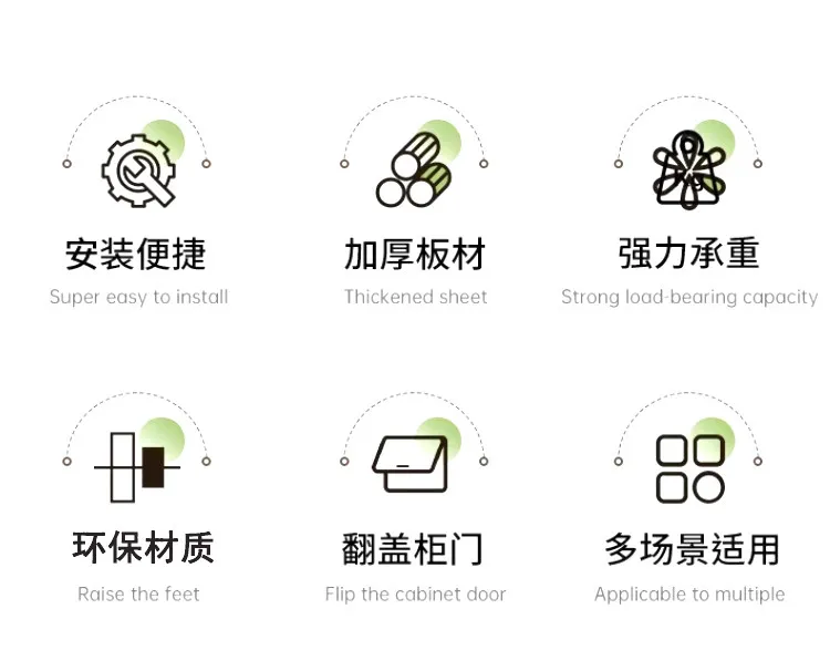 Module Steel Living Room Storage Cabinet Rack Kitchen Sideboard Dining Side Locker Nightstand Flip Sofa Side Cabinet Bookshelf