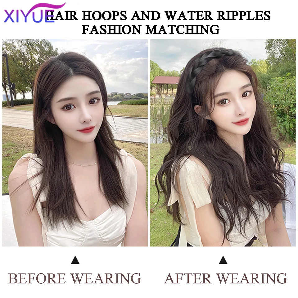 XIYUE Wig Women\'s Long Curly Hair Hoop Wig One piece Water Wave Pattern U-shaped Half Head Cover Synthetic Hair Extension