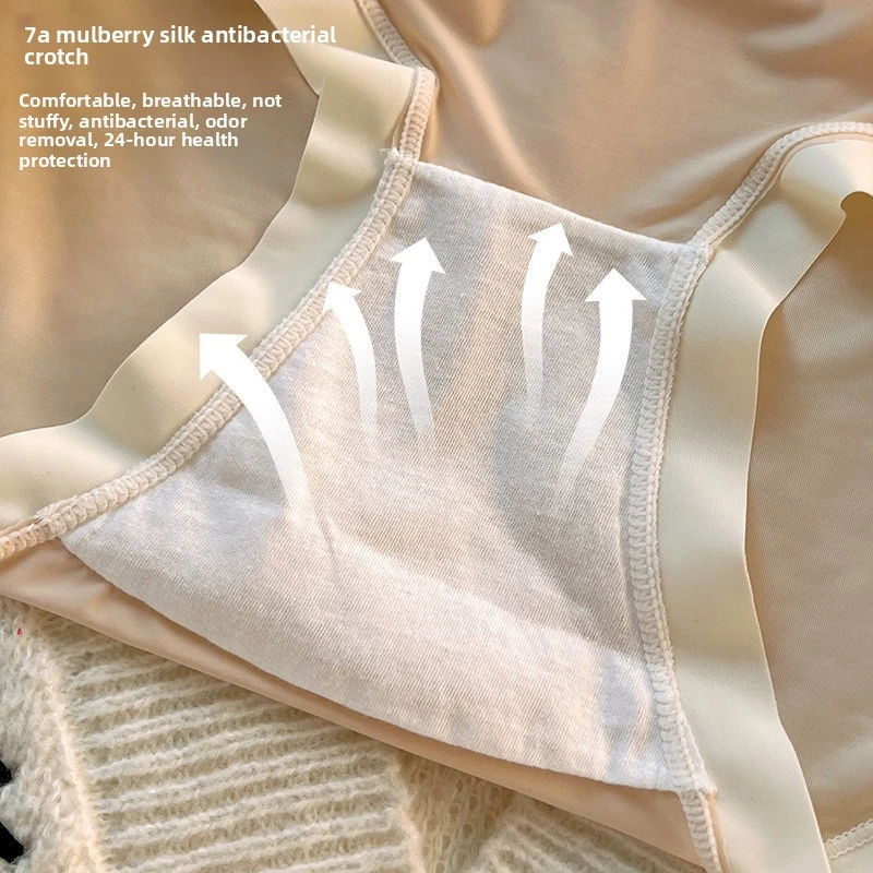 Bragas Mujer Triángulo Seda Hielo 7A Ultra Delgada Tiro Algodón Puro No Sube Transpirable Verano
