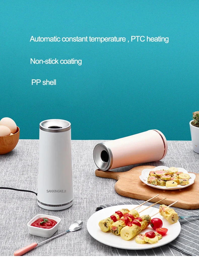 غلاية بيض كهربائية متعددة الوظائف ، آلة صنع لفائف البيض من العجة ، غلاية بخار منزلية ، طباخ للإفطار ، أداة طبخ ،