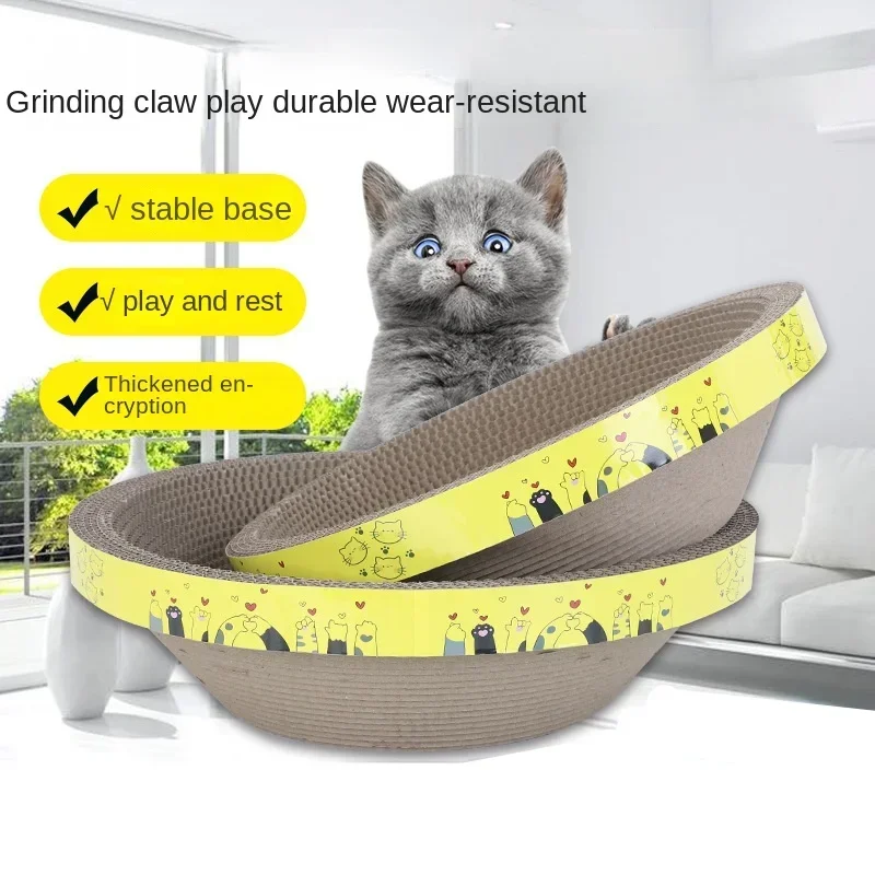 Cat Scratching Board Protect Furniture Grinding Claw Toys Oval Corrugated Paper Wear-resistant Cat Nest Pet Cat Accessories