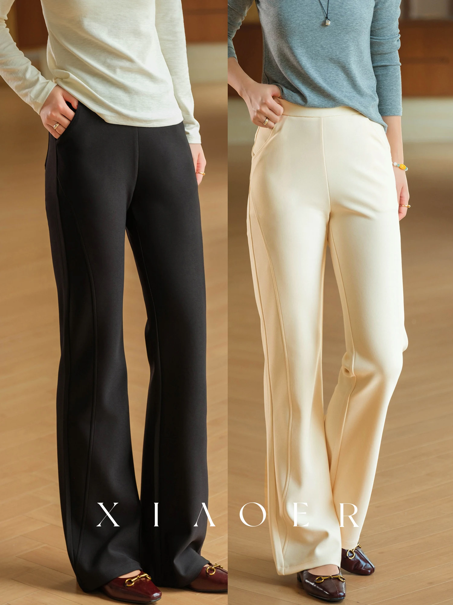 Small Ear Production Flared Pants Smooth Non-stick Hair Side Split Elastic Waist Casual Polyester Spandex Ladies Trousers