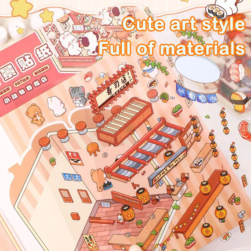 3D 풍경 스티커 컬렉션 도서 앨범 만화 장면 DIY 장난감 게임 휴일 생일 선물 어린이를위한 적합 소녀 어린이