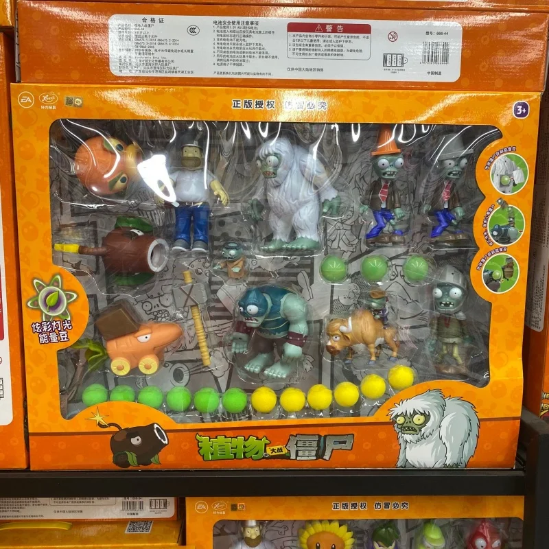 

Genuine Plants Vs Zombies Toy Treasure Snowman Machine Cow Dark Giant Zombie Carrot Missile Vehicl Coconut Cannon Full Set