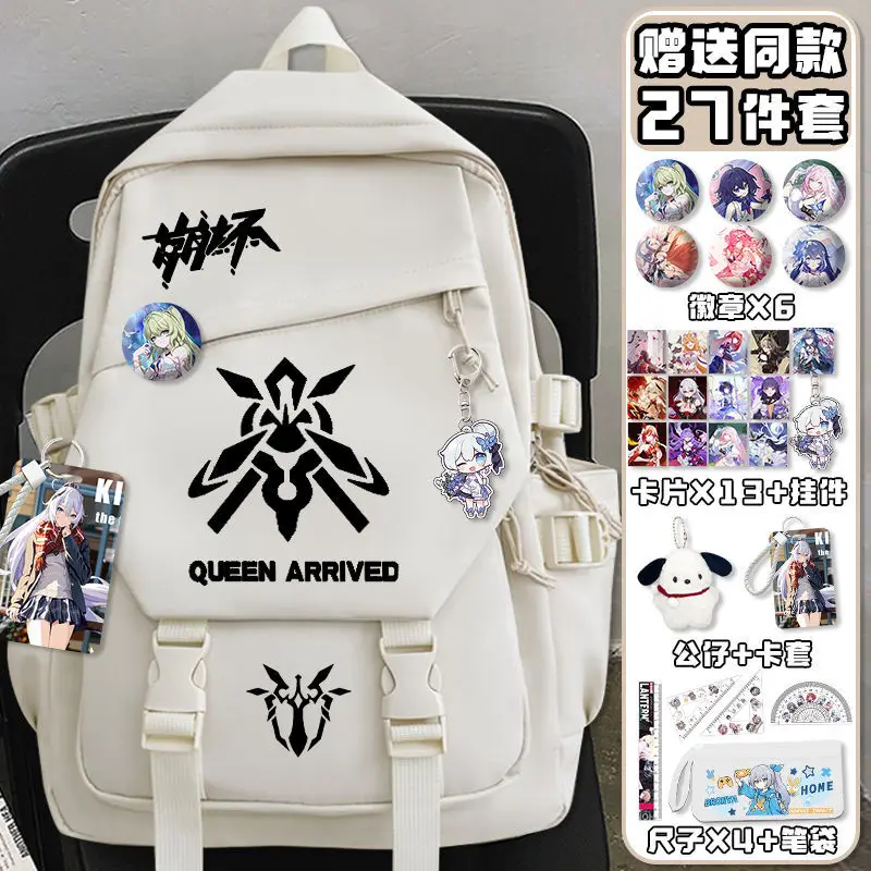 Honkai Impact 3Rd Game Yae Sakura Chiana Anime Merchandise High Middle Elementary School Student Backpack Anime