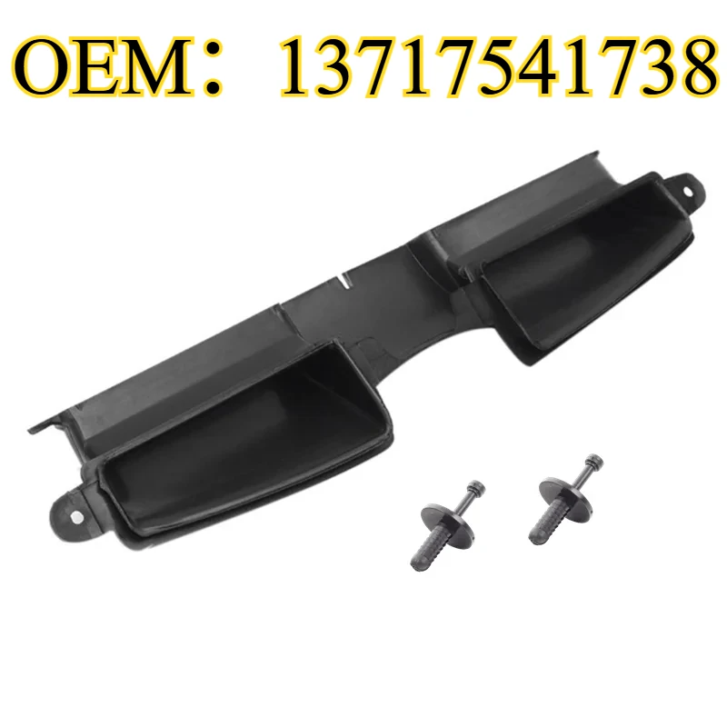 

Air Intake Duct for BMW E90 E91 E92 316i 318i 320i X1 E84 N46 OEM：13717541738
