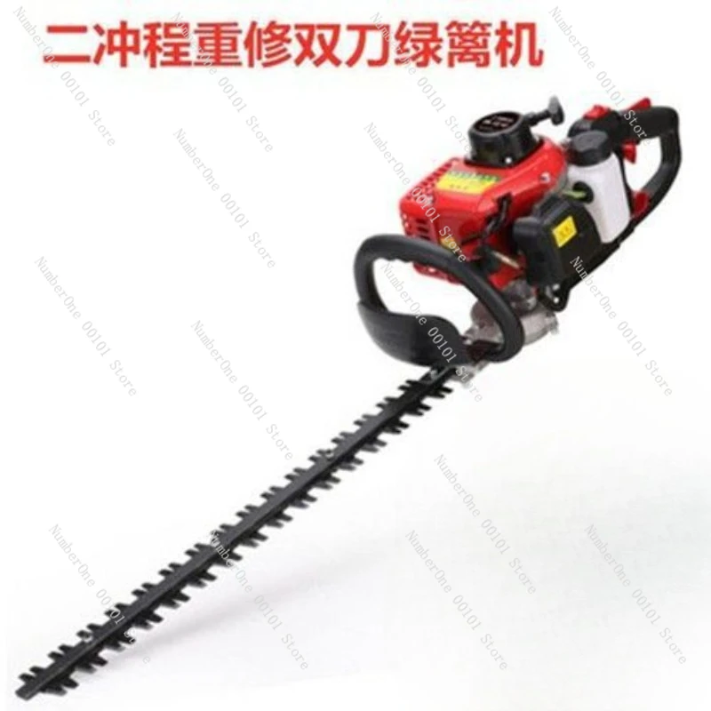 Hedge trimmer, gaso.line tea, tea tree trimmer, tea picker