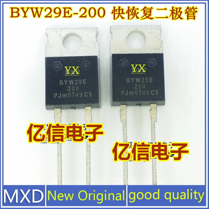 5Pcs/Lot New Original BYW29E-200 Fast Recovery Diode TO220-2 Good Quality