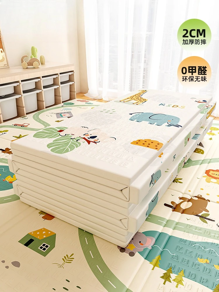 Baby climbing mat Thickened household formaldehyde-free baby drop-proof folding crawling mat Odorless children's foam floor mat