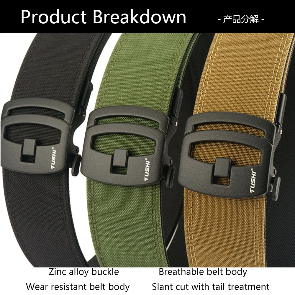 TUSHI Brand 5CM Wide Double-Layer Reinforced Automatic Buckle Shooting Training Quick Hanging Pistol Nylon Belt Outdoor Leisure