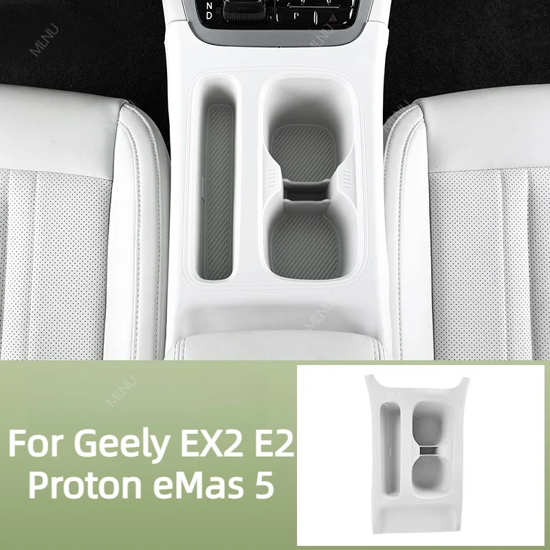 Cup Holder Mat For Geely EX2 E2 Proton eMas 5 2026 2025 Accessories Silicone Anti-Slip Waterproof Heat-Resistant Shock-Absorbing