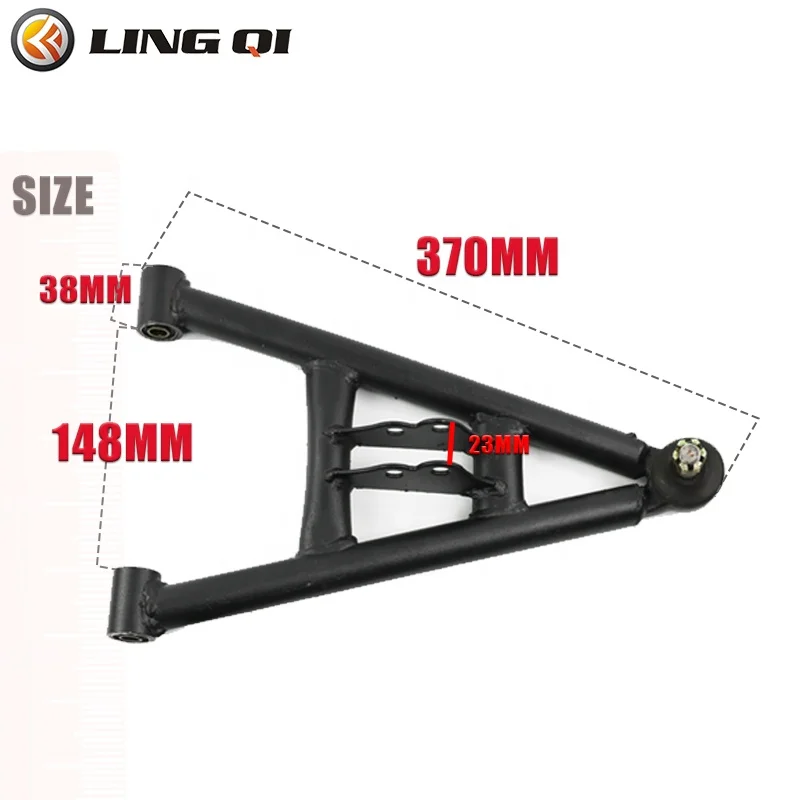 Front Suspension Shock Go Kart Karting Up Low Swingarms Swing Arms Rocker Hanging Rack For ATV UTV 4 Wheels Quad Bike.