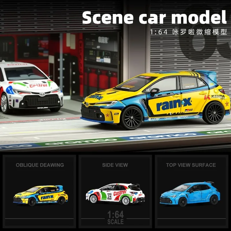 GCD 1:64 GR Corolla Rain-x Painting Classic Rally Racing Car Alloy Die Casting Model Collection Limited Edition Christmas Gift