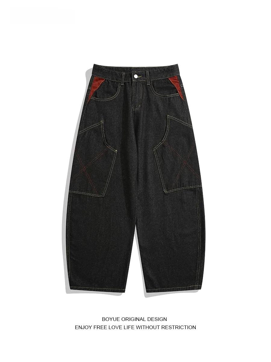 

Boyue Casual Loose Wide Leg Jeans Men's Women's Knife Patchwork ket mid Waist Denim Pants Street Sle Youth Faion