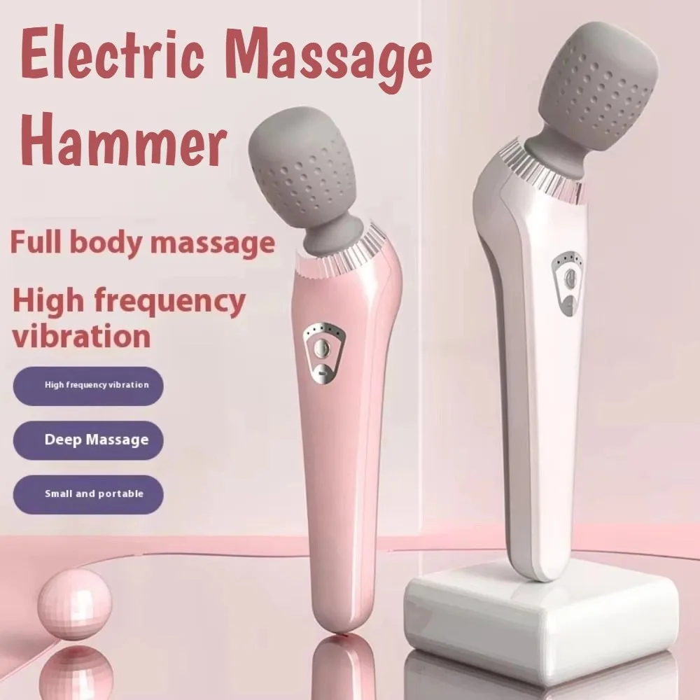 

Portable Electric Massage Stick High-Frequency Vibration USB Rechargeable Handheld Massage Device Practical Compact