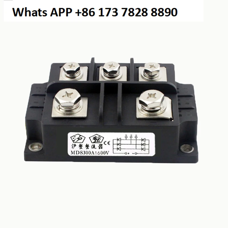 Three-phase rectifier bridge module MDS300A1600V MDS400A150A200A250A350A bridge rectifier