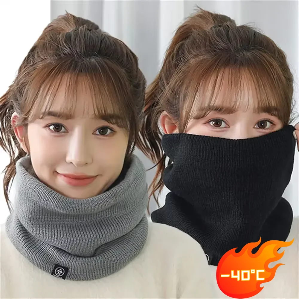 Fashion Soft Knitted Neck Warmer Sport Scarf Women Men Face Cover Winter Skating Running Warm Scarves Thick Cold-proof Collar