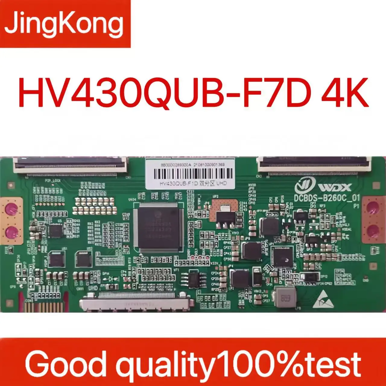 New Upgraded for BOE Logic Board HV430QUB-F7D 4K Supports Single and Dual Partitions