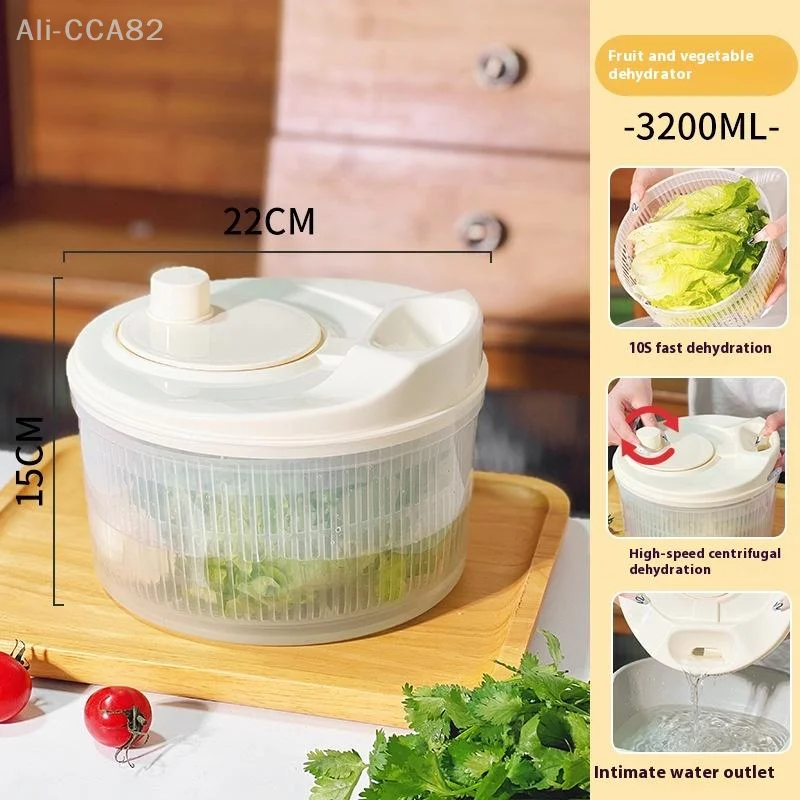 

Multifunction Manual Salad Spinner Dryer Vegetable Fruit Food Dehydrator Quick Drying Kitchen Household Vegetable Dehydrator